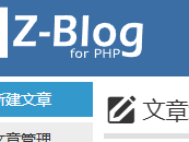 六盘水测试文章1111111111111